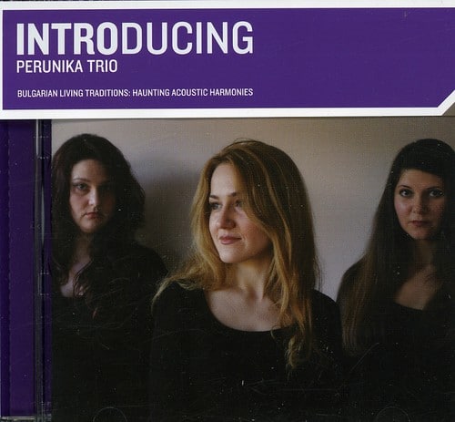 Perunika Trio - Introducing Perunika Trio   - COMPACT DISCS [CD] price history on PriceWatchPro