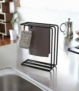 Yamazaki Home - Dish Towel Hanger - Steel - Black