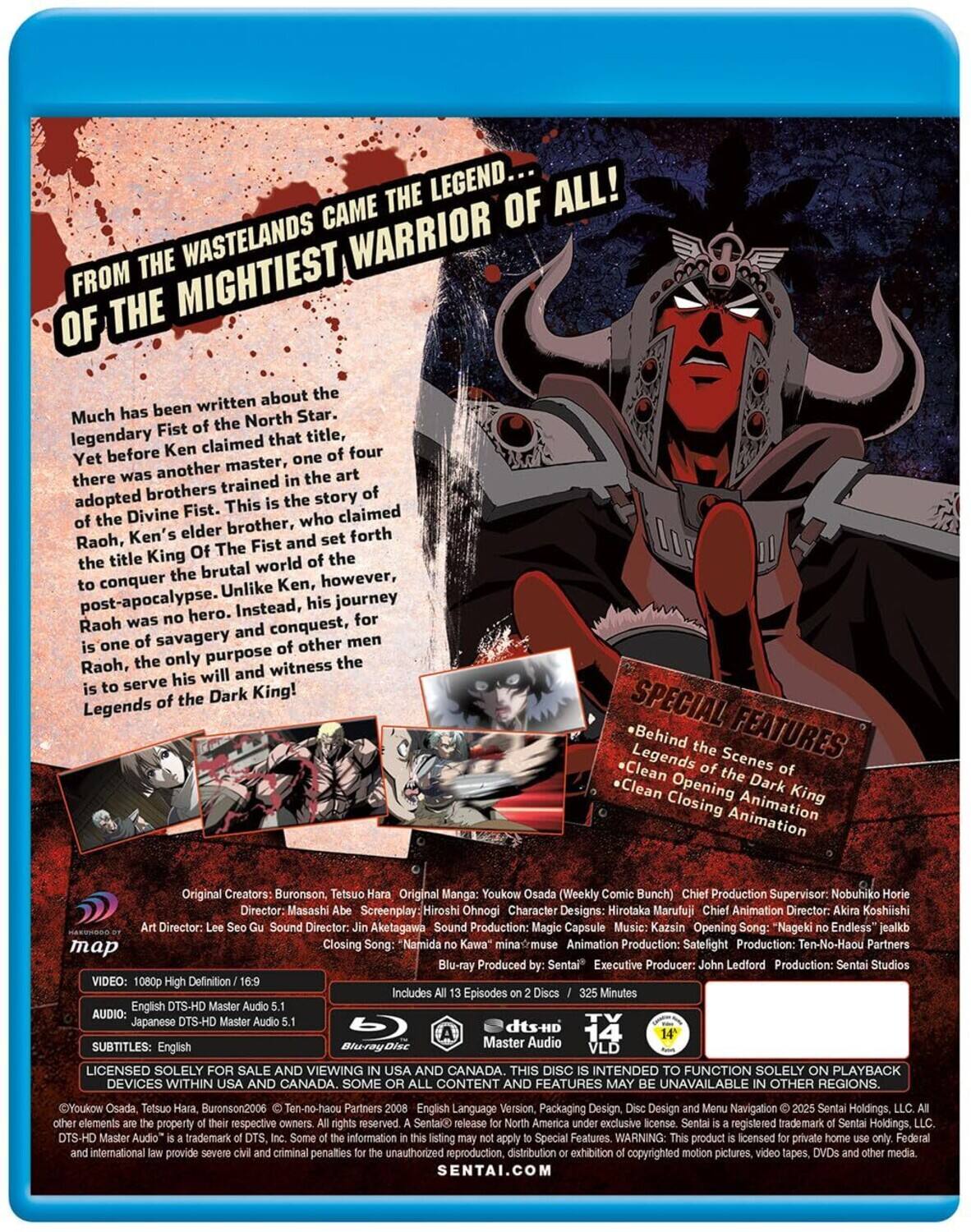 Alt View 1. Legends Of The Dark King: A Fist Of The North Star Story   - BLU-RAY.