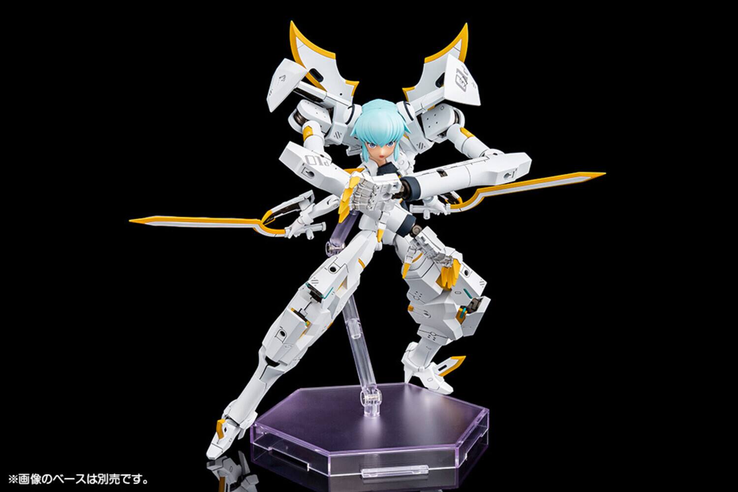 Alt View 4. PopMarket - Kotobukiya - Busou Shinki - Type Devil Strarf Repaint Color Version   - Collectibles - Multicolor.