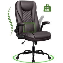 KERDOM - Ergonomic PU Leather Chair with Flip-Up Arms, Executive Manager Chair, High Back Home Office Desk Chair Computer Chair - Coffee