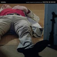 Vaniel [LP] - VINYL - Front_Zoom
