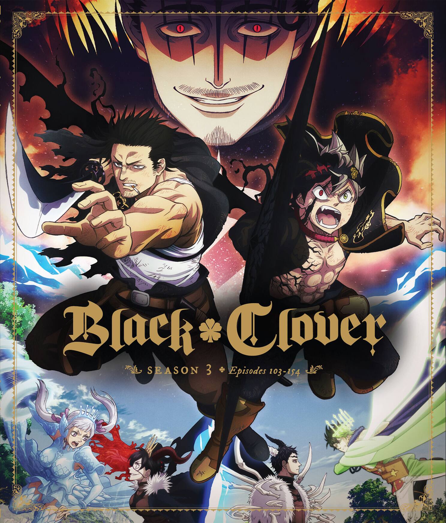 ブラッククローバー - Chapter : | DVD Black Clover: Season Part 0