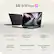 LG gram Book AI
- 0.8" Thin / 3.7 lbs
- Ultra-portable
- Intel® Core™ Processor CPU
- Full HD IPS 1920x1080 Resolution
- 8GB RAM / 512G SSD Memory / Storage
- Copilot on Windows 11 OS
- Privacy Webcam Shutter Camera