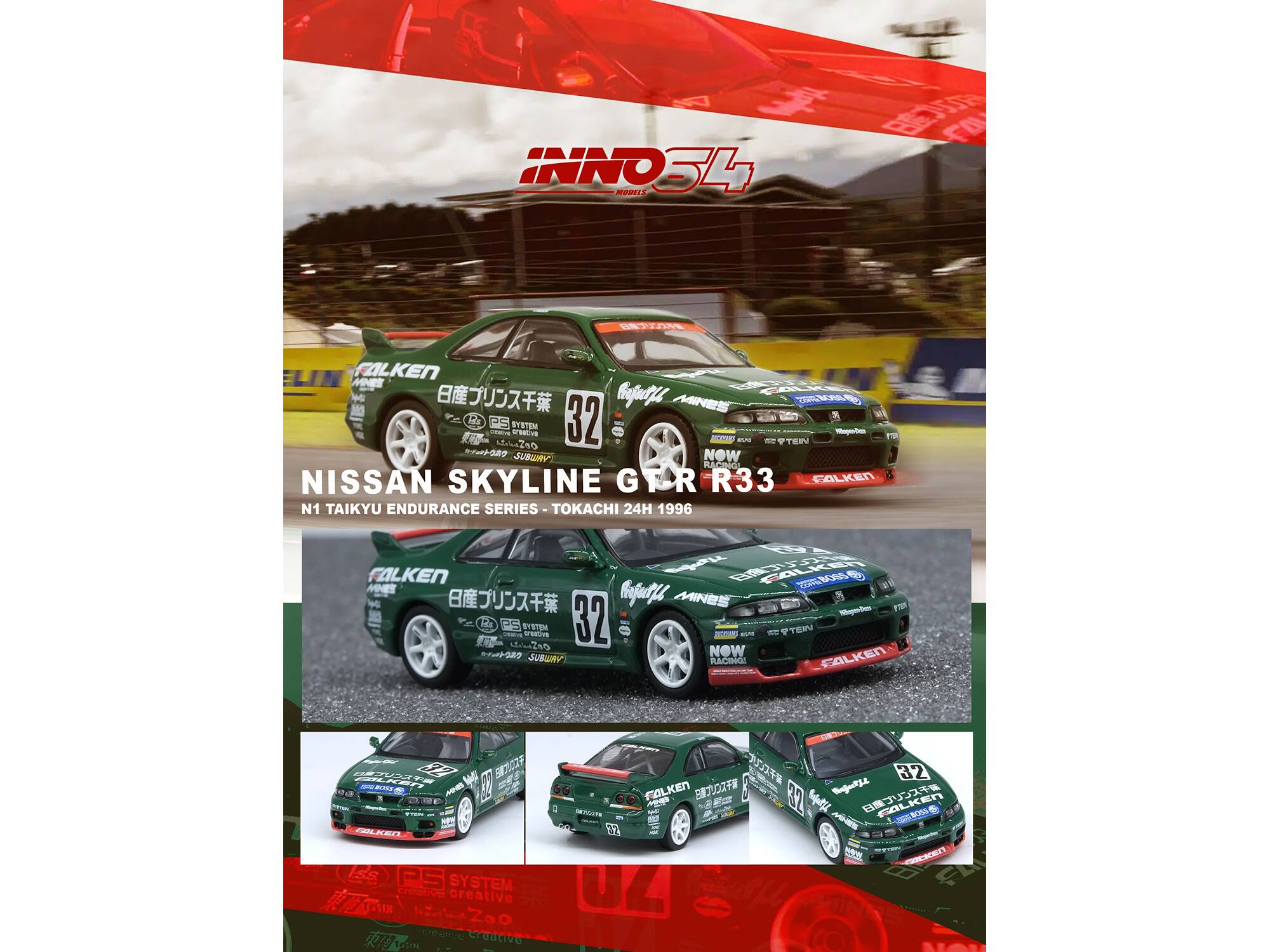 Sure, here is the corrected and grouped text from the image:

---

**INNO34 MODELS**

**NISSAN SKYLINE GTR R33**

**N1 TAIKU ENDURANCE SERIES - TOKACHI 24H 1996**

**FALKEN**

**32**

**MINE**

**PS SYSTEM**

**NOW RACING**

**SUBWAY**

**FALKEN SYSTEM**

**creative**

**BOSIR Z00**

**creative**

**creative**

**creative**

**creative**

**creative**

**creative**

**creative**

**creative**

**creative**

**creative**

**creative**

**creative**

**creative**

**creative**

**creative**

**creative**

**creative**

**creative**

**creative**

**creative**

**creative**

**creative**

**creative**

**creative**

**creative**

**creative**

**creative**

**creative**

**creative**

**creative**

**creative**

**creative**

**creative**

**creative**

**creative**

**creative**

**creative**

**creative**

**creative**

**creative**

**creative**

**creative**

**creative**

**creative**

**creative**

**creative**

**creative**

**creative**

**creative**

**creative**

**creative**

**