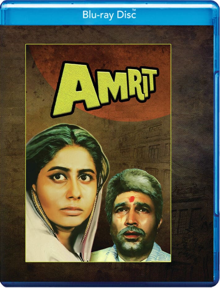 Amrit - Blu-ray - BluRay price history on PriceWatchPro