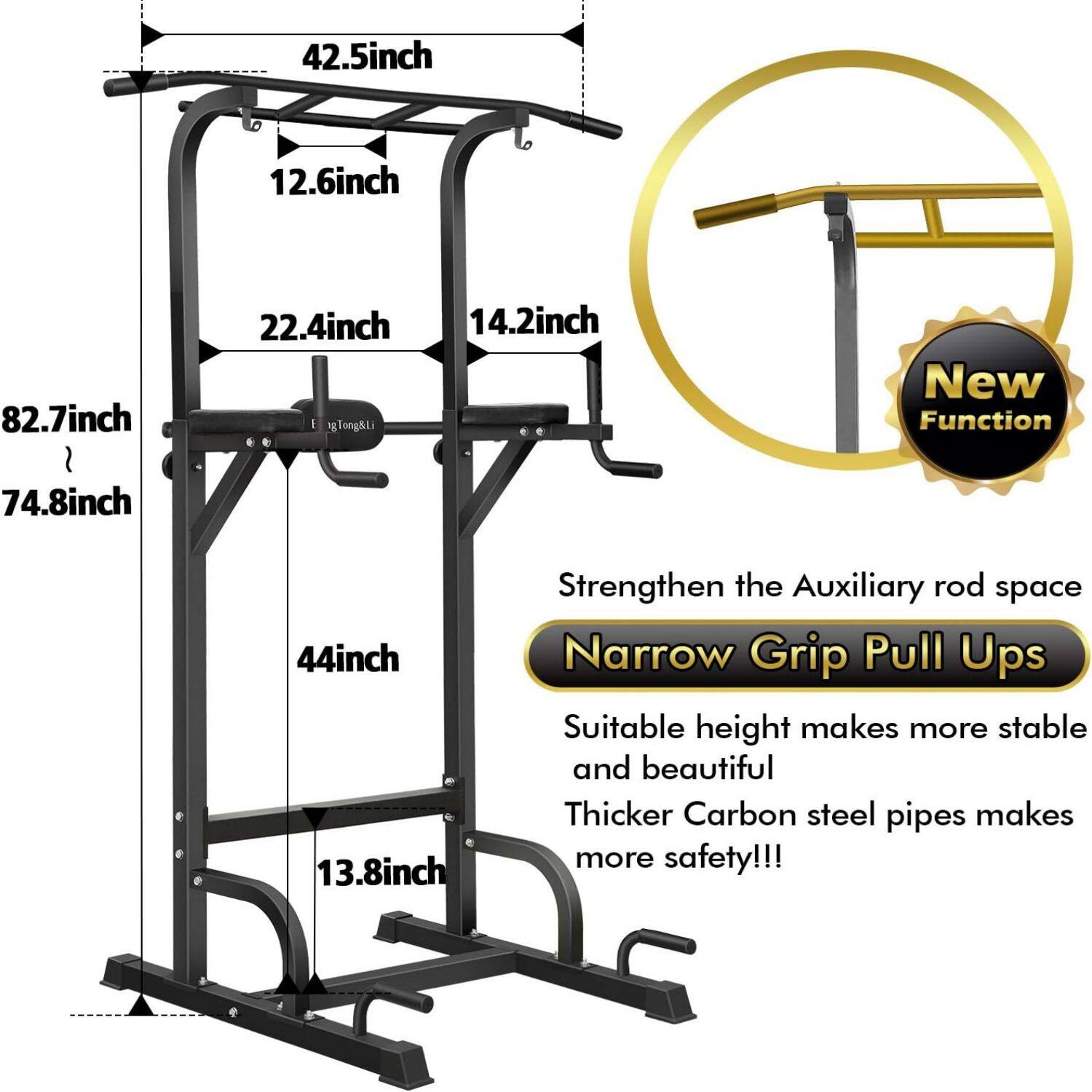 42.5 inch  
12.6 inch  
22.4 inch  
14.2 inch  
82.7 inch  
74.8 inch  
44 inch  
13.8 inch  

New Function  

Strengthen the Auxiliary rod space  
Narrow Grip Pull Ups  

Suitable height makes more stable and beautiful  
Thicker Carbon steel pipes makes more safety!!!