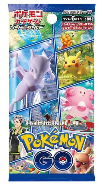 Pokémon Pokemon TCG: Sword & Shield Enhanced Expansion Pack Pokémon Pokemon TCG: Sword & Shield Enhanced Expansion Pack