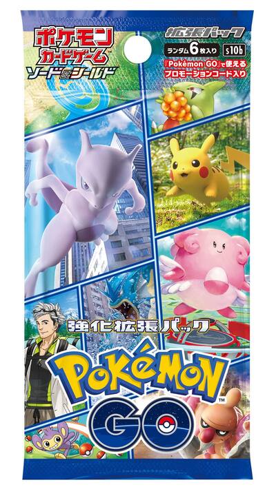 Pokémon Pokemon TCG: Sword & Shield Enhanced Expansion Pack Pokémon Pokemon TCG: Sword & Shield Enhanced Expansion Pack