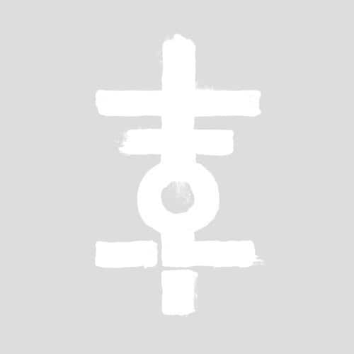 The Tower of Light - Tower of Light   - VINYL LP price history on PriceWatchPro