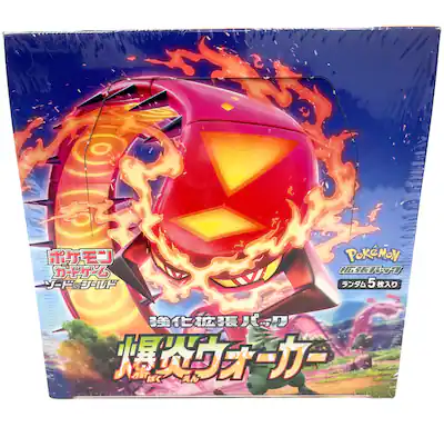 Pokmon - TCG S2A Sword & Shield Explosion Walker Booster Box (Japanese Version) Pokmon - TCG S2A Sword & Shield Explosion Walker Booster Box (Japanese Version)