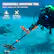 SUBMERSIBLE ADVENTURE TOOL
Reach depths up to 10ft underwater
IP68
Waterproof
12" Dia.
Search Coil
12" Dia.