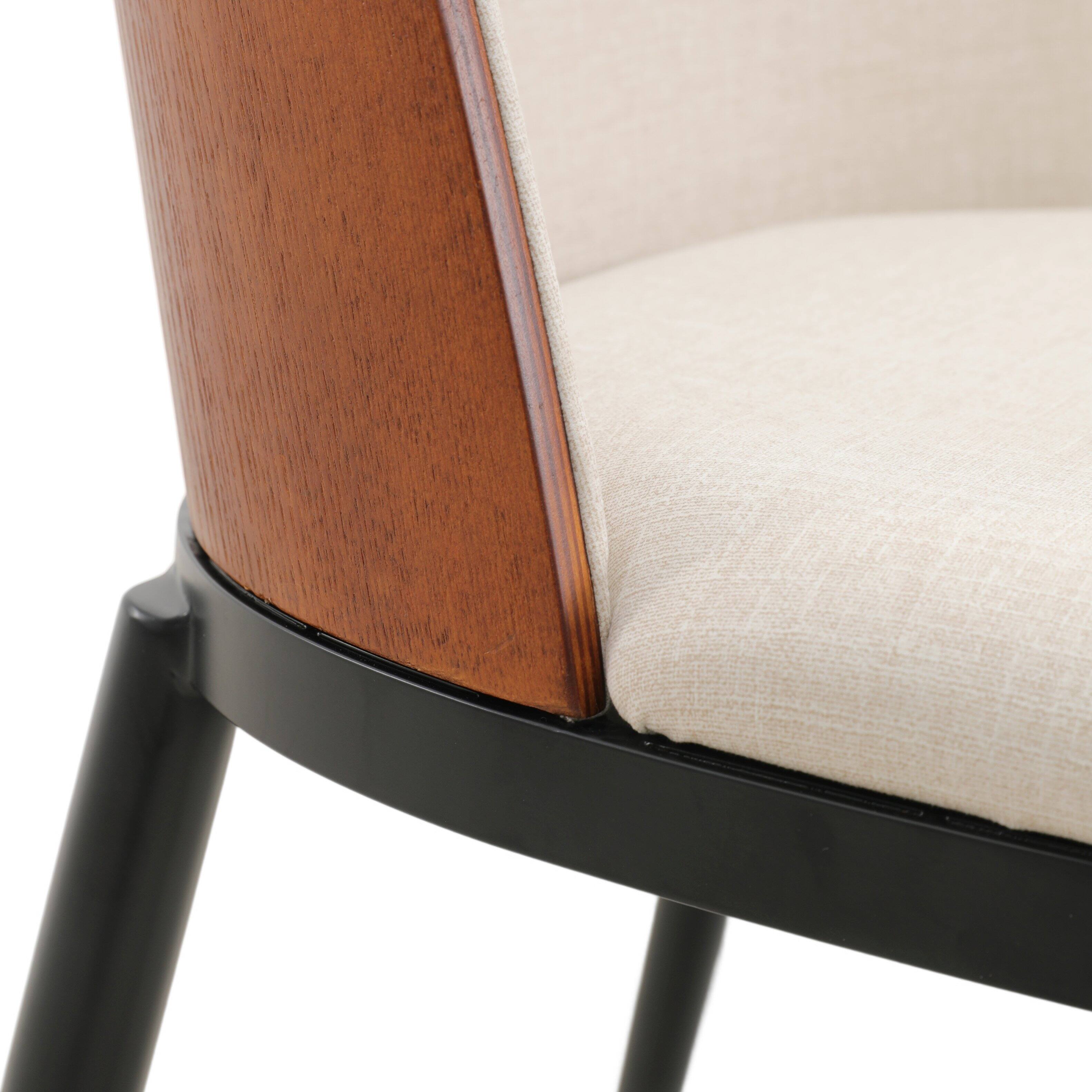 Alt View 6. LeisureMod - Tule 2-PCS Modern Upholstered Dining Chair, Mid-Century Padded Cushion Accent Side Chair with Powder-Coated Steel Legs - Walnut/Beige.