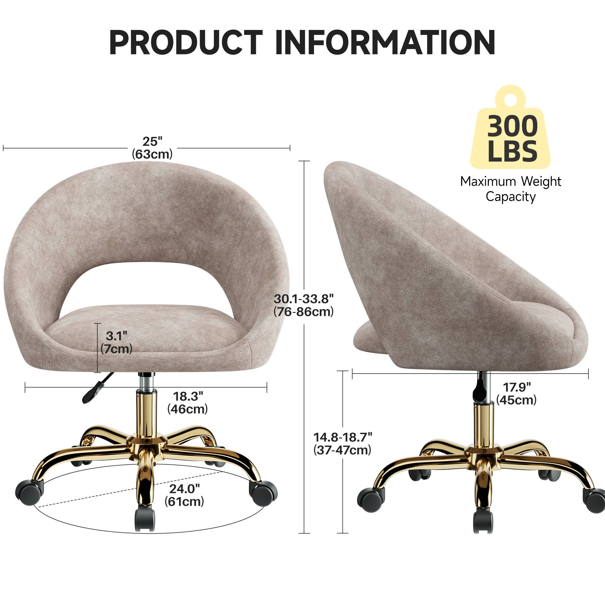 PRODUCT INFORMATION

- 25" (63cm)
- 300 LBS Maximum Weight Capacity
- 30.1-33.8" (76-86cm)
- 3.1" (7cm)
- 18.3" (46cm)
- 17.9" (45cm)
- 14.8-18.7" (37-47cm)
- 24.0" (61cm)