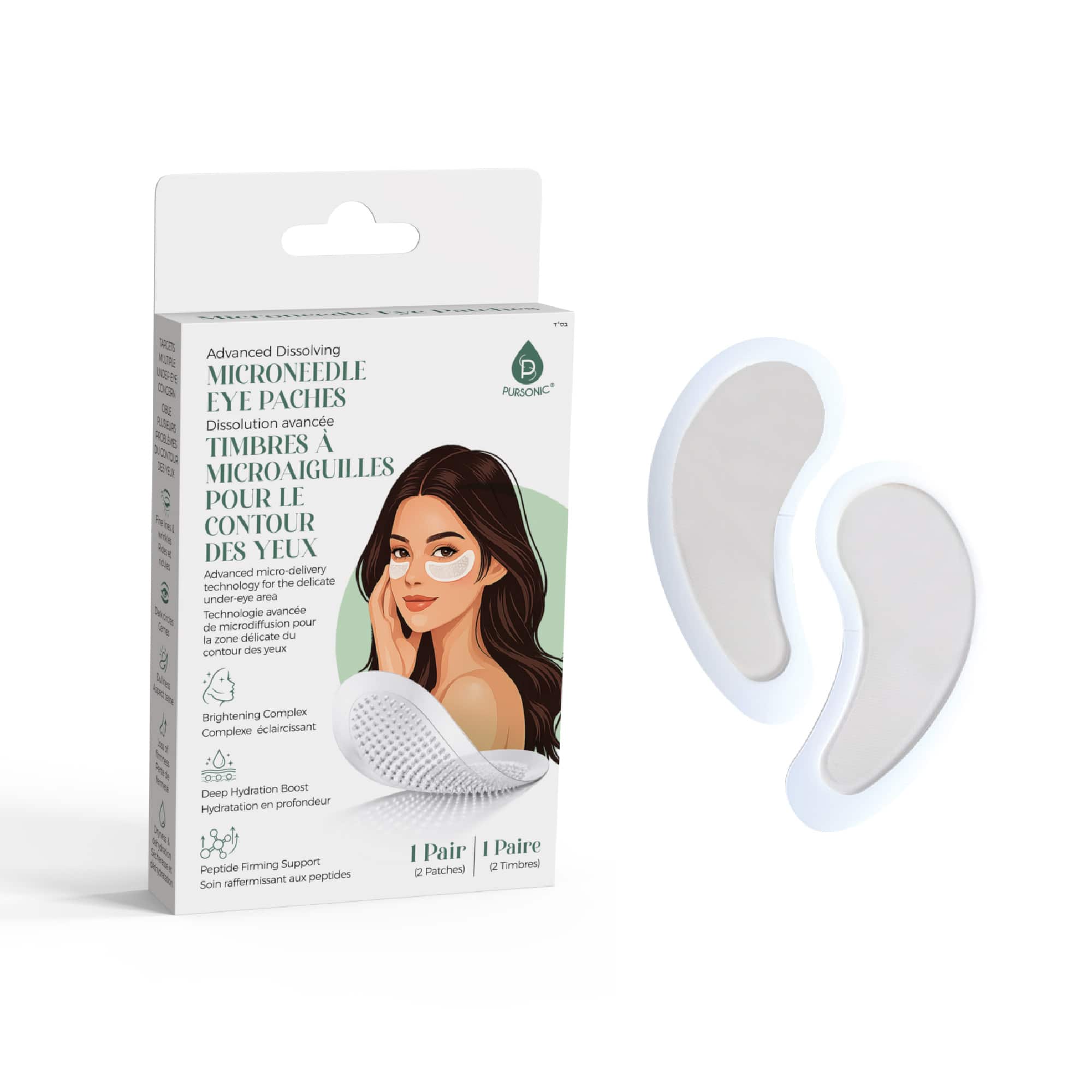 Pursonic - Microneedle Eye Patches Advanced Disolving– Deep Hydration, Brightening & Smoother-Looking Skin