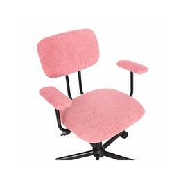 JJS - Low Back Velvet Office Computer Chair With Armrest - Pink