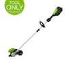 TOOL ONLY
BATTERY AND CHARGER SOLD SEPARATELY
greenworks