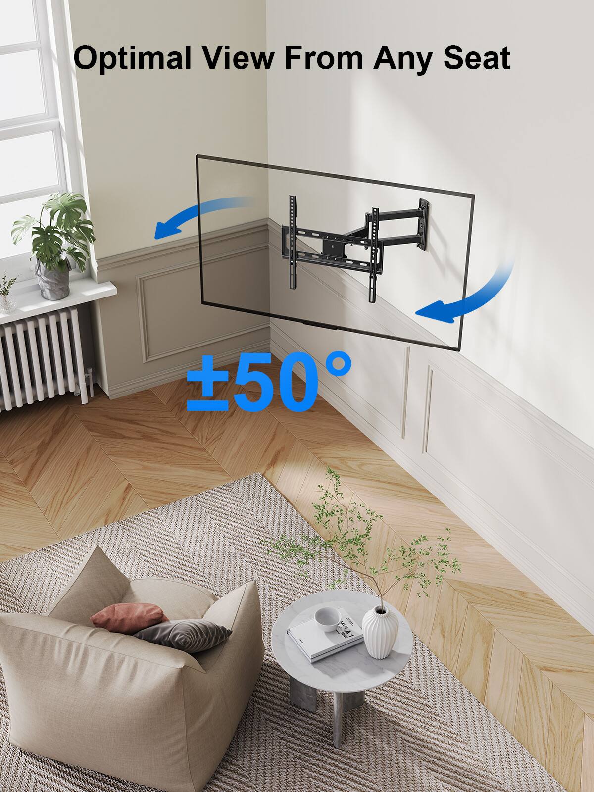 Optimal View From Any Seat

±50°