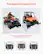 Fits Most ATVs and UTVs
Multi-Hole Compatibility for Seat Backs
Three Mounting Options for Versatile Fit
Mode A
Mode B
Mode C