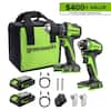 $400+ VALUE IF PURCHASED SEPARATELY
16 - 18
18 greenworks
SERIES M
preemanks
24
O narO I 1E greenworks
24 2
Ccend 4W greenworks
greenworks
SERIES 3