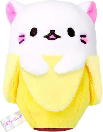 Front. Little Buddy - Bananya 4.5" Beanie Plush: Bananya - Yellow.