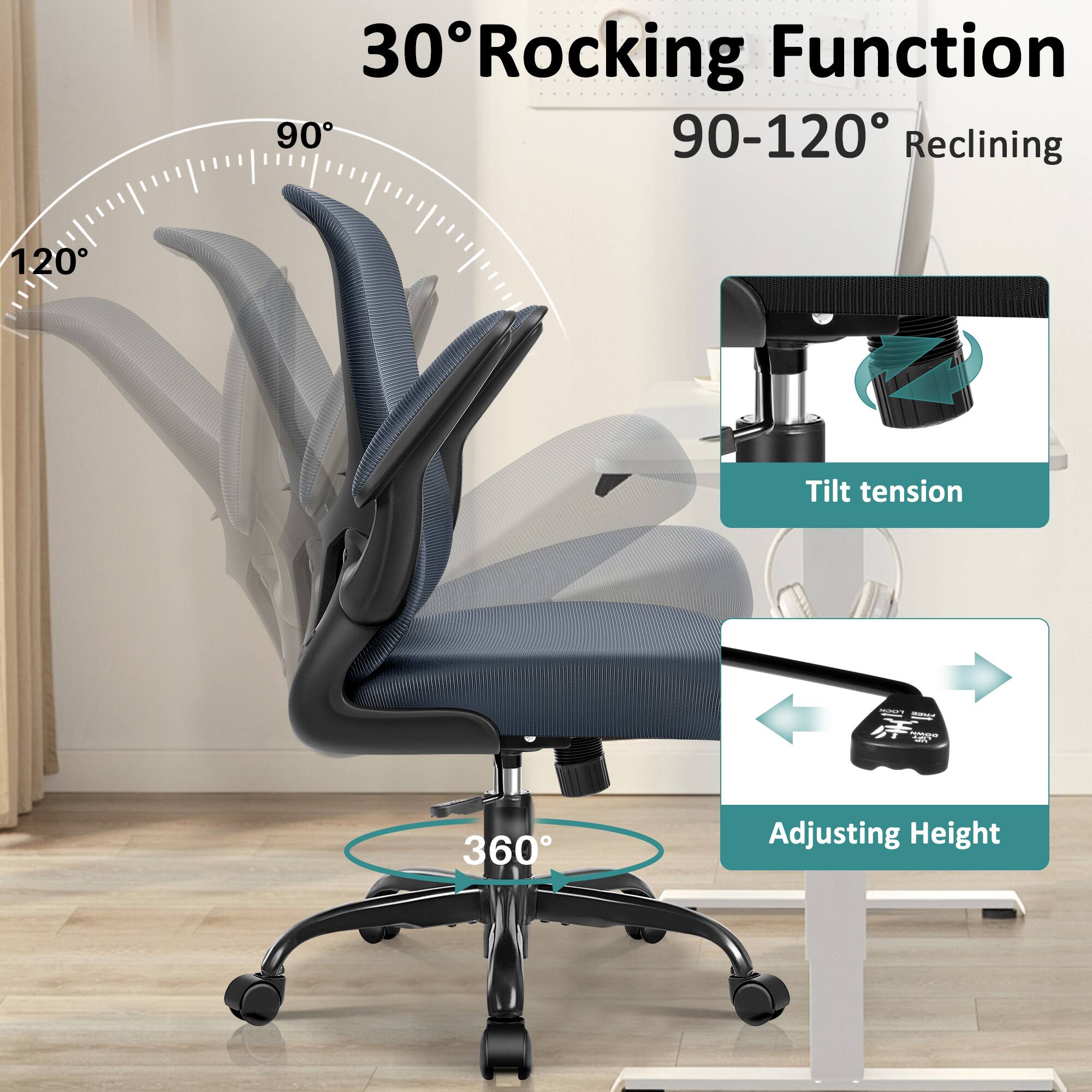 30° Rocking Function  
90-120° Reclining  
Tilt tension  
360° Adjusting Height