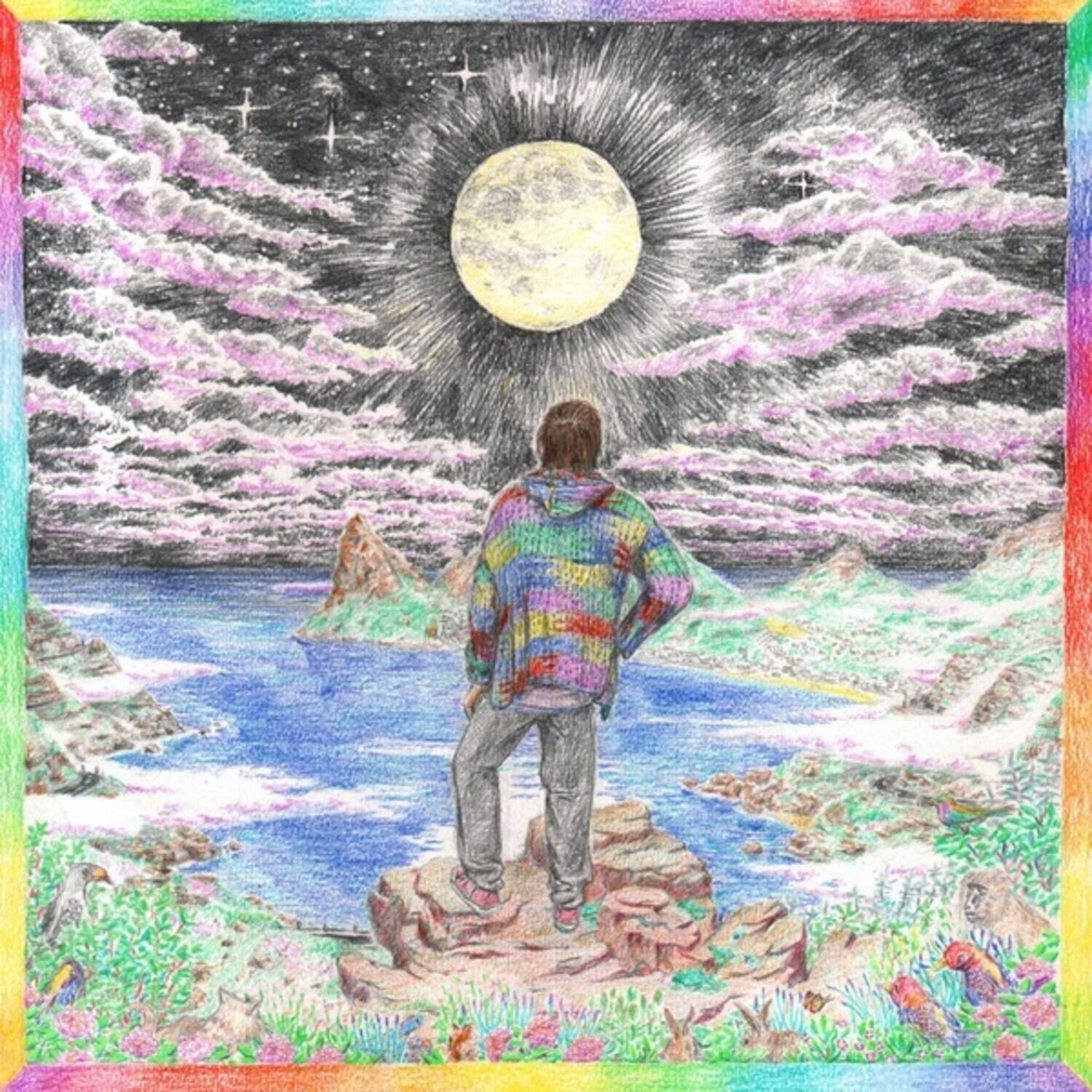 Front. Oliver Koletzki - Trip to Sanity   - VINYL LP.