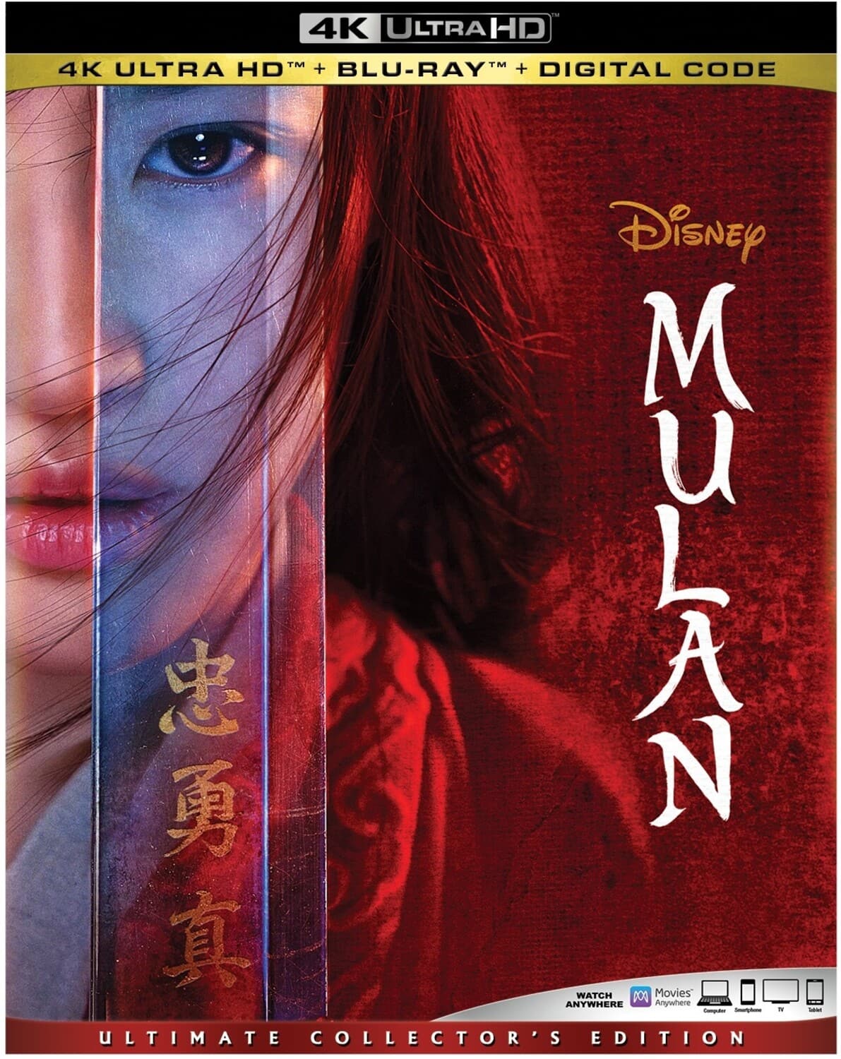 Front. Mulan   - 4K Blu-Ray.