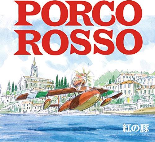Porco Rosso: Image Album [LP] [VINYL]