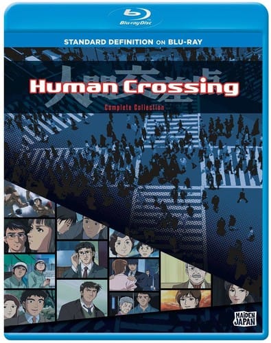 Human Crossing  - BLU-RAY