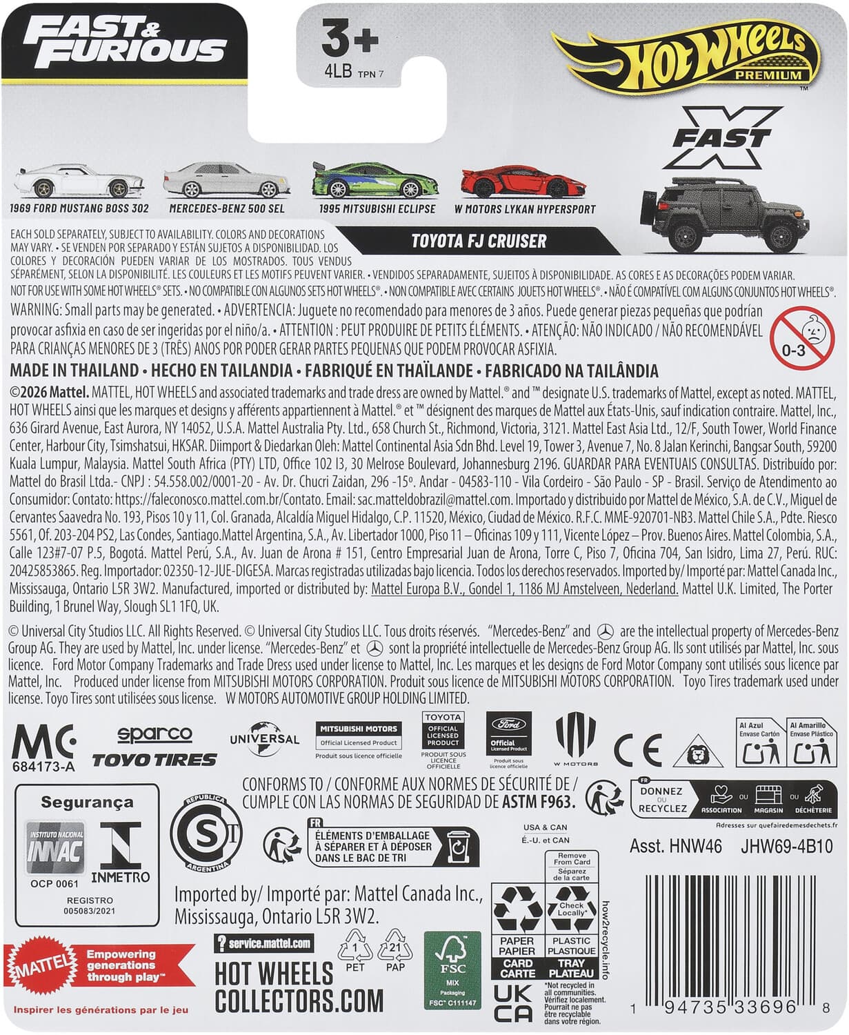 Mattel Hot Wheels Premium: Fast & Furious Toyota FJ Cruiser