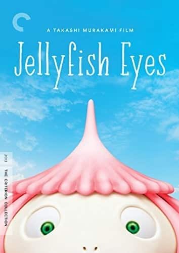 Jellyfish Eyes (Criterion Collection)  - DVD