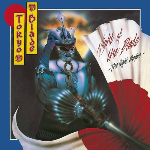 Night of the Blade [LP] [VINYL] price history on PriceWatchPro
