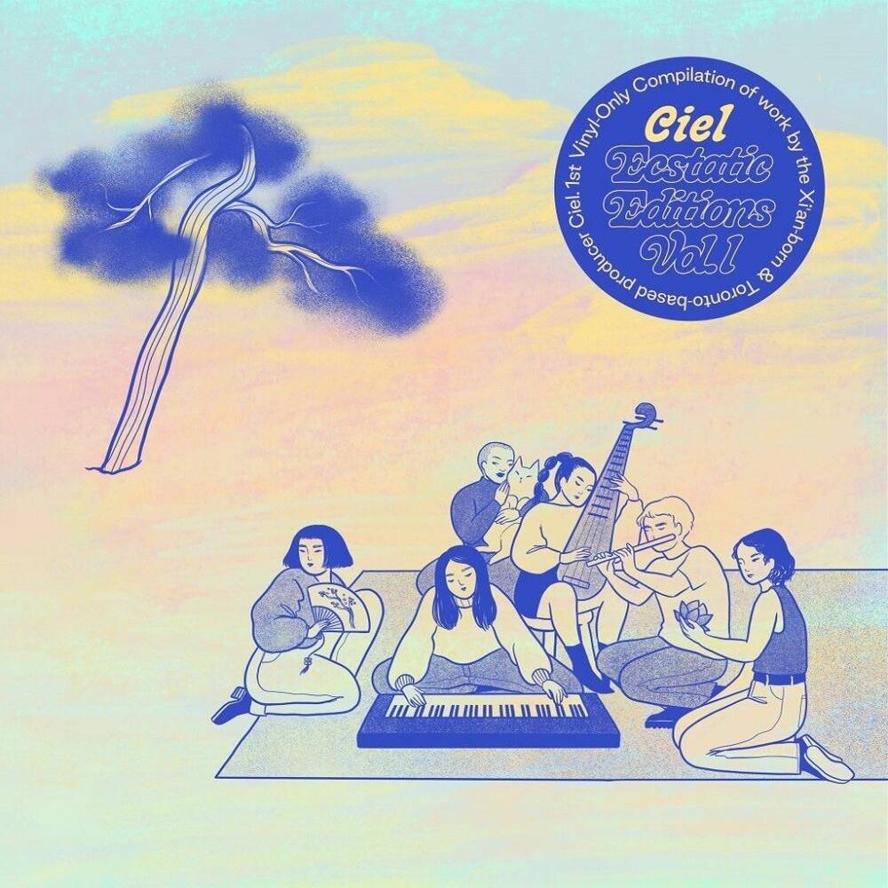 Ecstatic Editions, Vol. 1 [LP] [VINYL] price history on PriceWatchPro