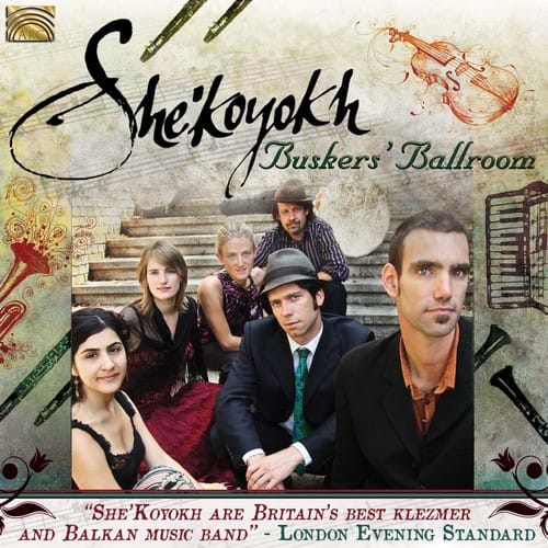 Various Artists - Buskers' Ballroom   - COMPACT DISCS [CD]