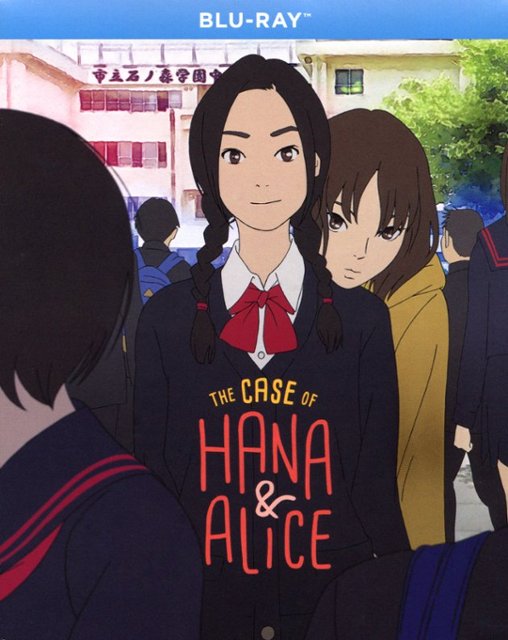 The Case of Hana & Alice [Blu-ray] [2015] - Best Buy