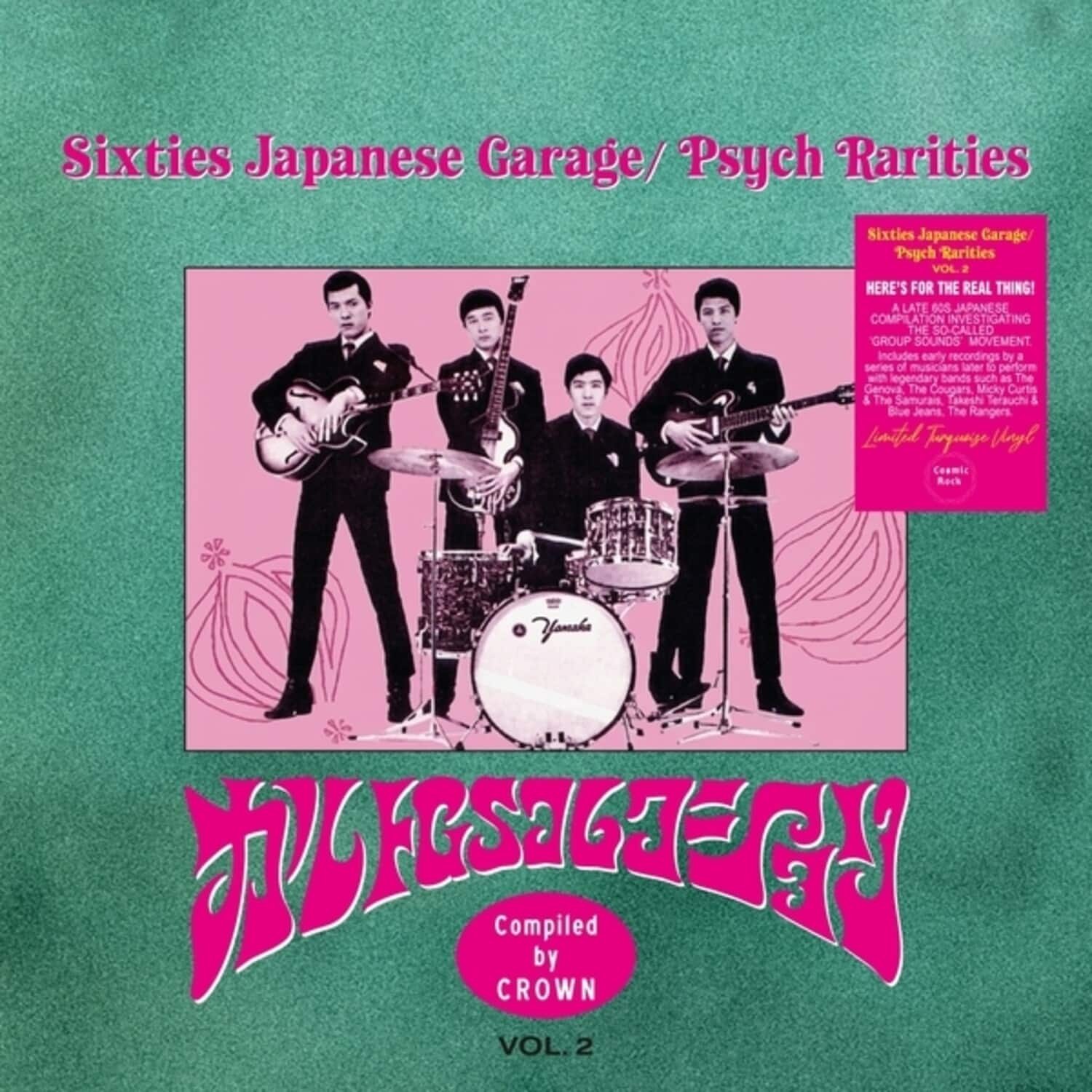Various Artists - Sixties Japanese Garage/Psych Rarities, Vol.2   - VINYL LP price history on PriceWatchPro