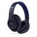 Left. Beats - Beats Studio Pro Wireless Noise Cancelling Over-the-Ear Headphones + Power Adapter - Navy.