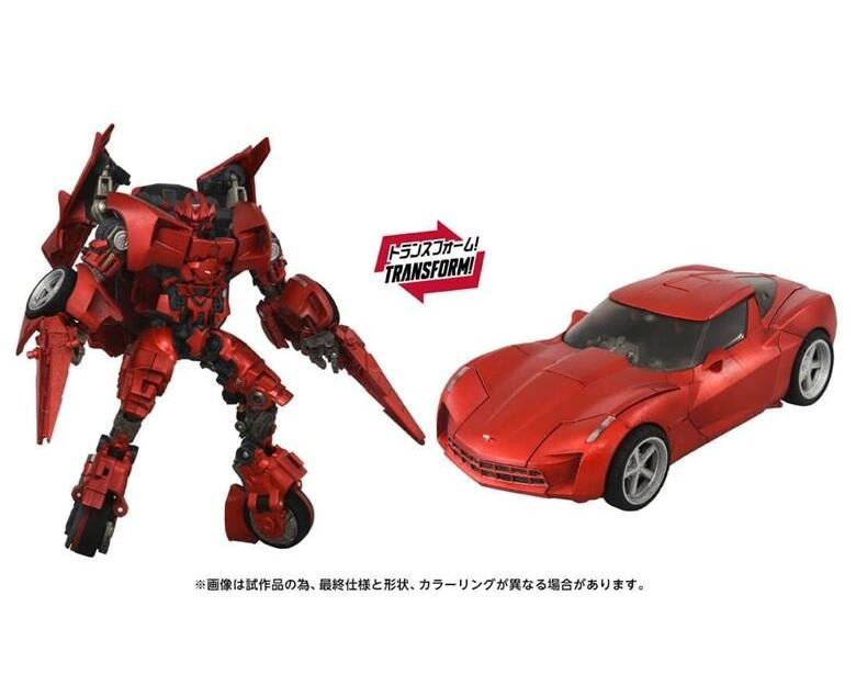 Alt View 7. Transformers - MPMN-02 Sideswipe G1 Red Version | Transformers Masterpiece Movie Series.