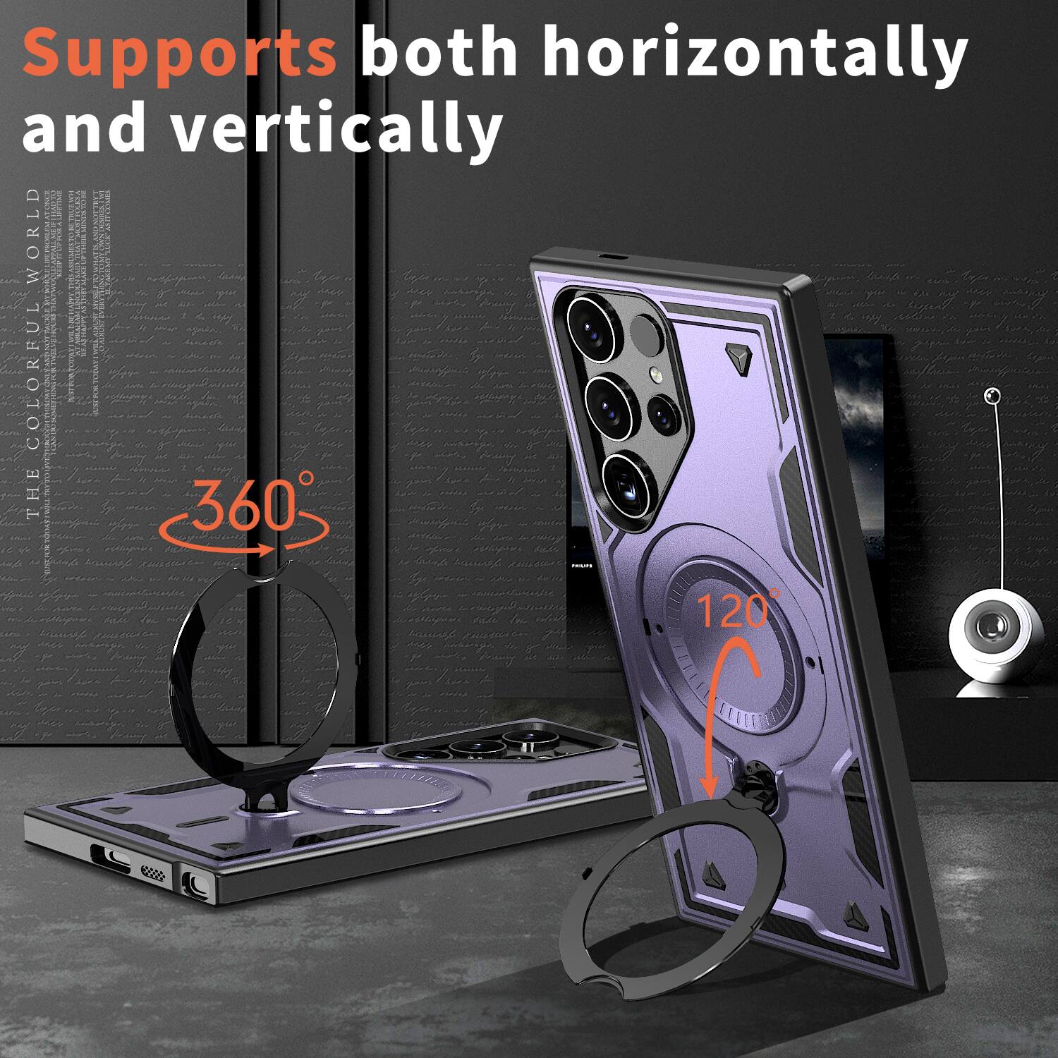 Supports both horizontally and vertically