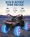 12V ELECTRIC RIDE ON CAR
- 2 x 35W Powerful Dual 390 Motors
- 2-3.7MPH Ideal Speed Range
- 12V 4.5AH Reliable Rechargeable Battery