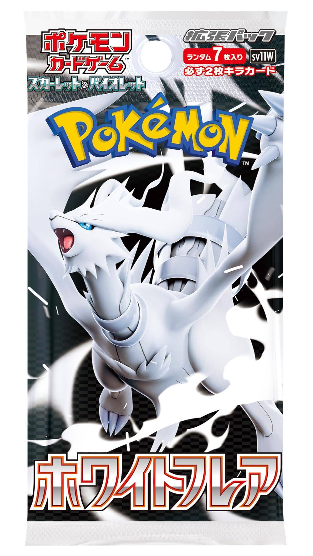 Pokémon Pokemon Card Game Scarlet & Violet Expansion Pack, White