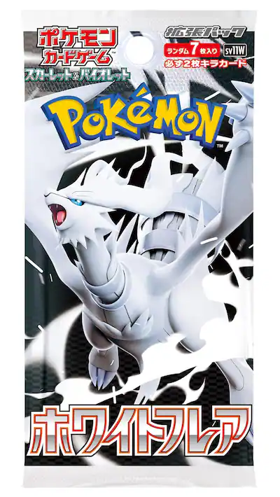 legendary pokemon card packs Collection Blister Pack Find new Trainer cards to revolutionize your battle strategy Pokemon Cards- Pikachu EX Legendary