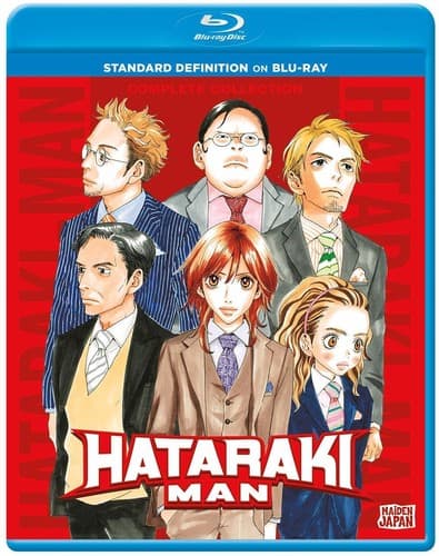 Hataraki - Man  - BLU-RAY