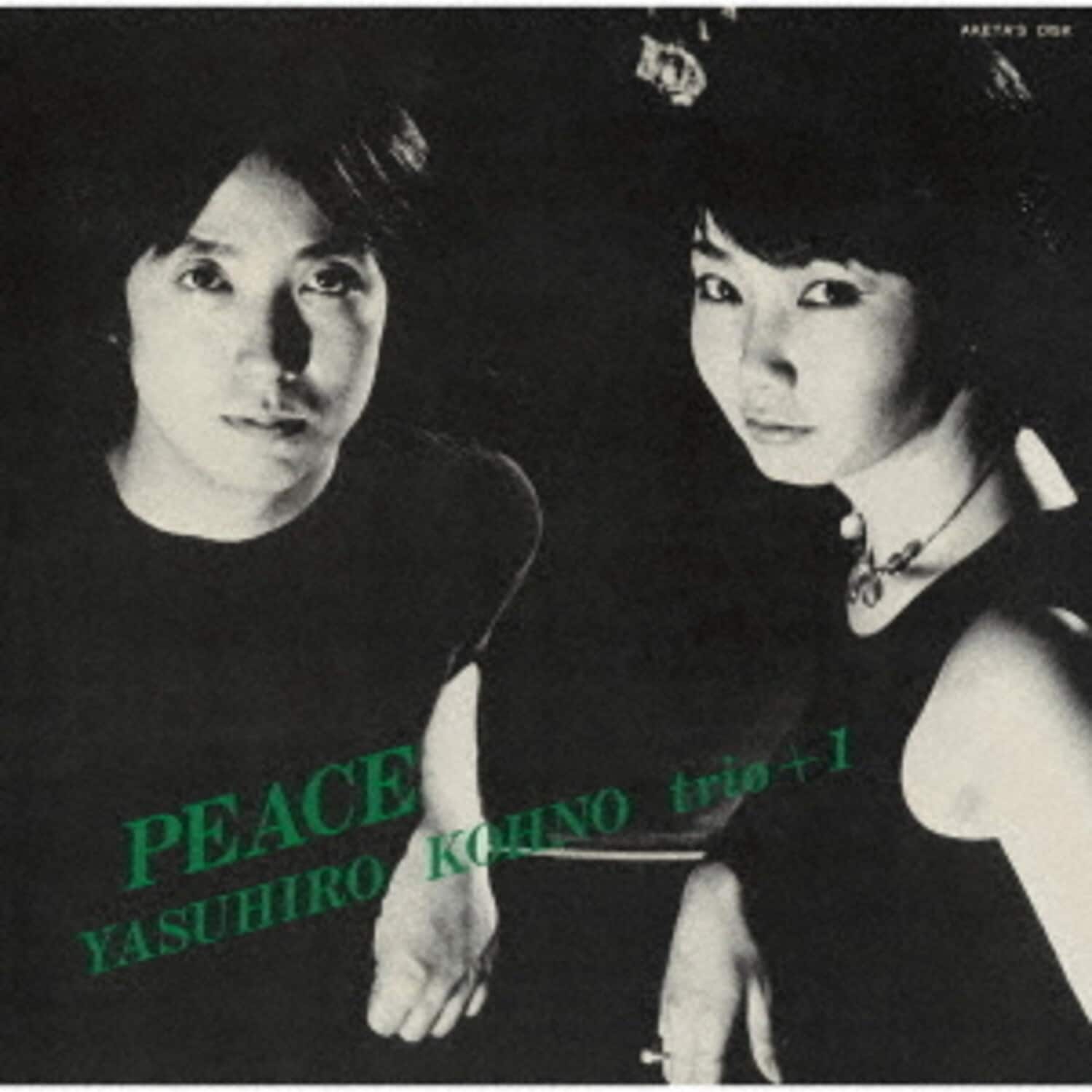 Yasuhiro Trio + 1 Kohno - Peace   - COMPACT DISCS [CD] price history on PriceWatchPro