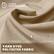 3-YEAR FADE-RESISTANT
YARN DYED POLYESTER FABRIC
- Fade Resistance
- UV Resistance
- Water-repellent