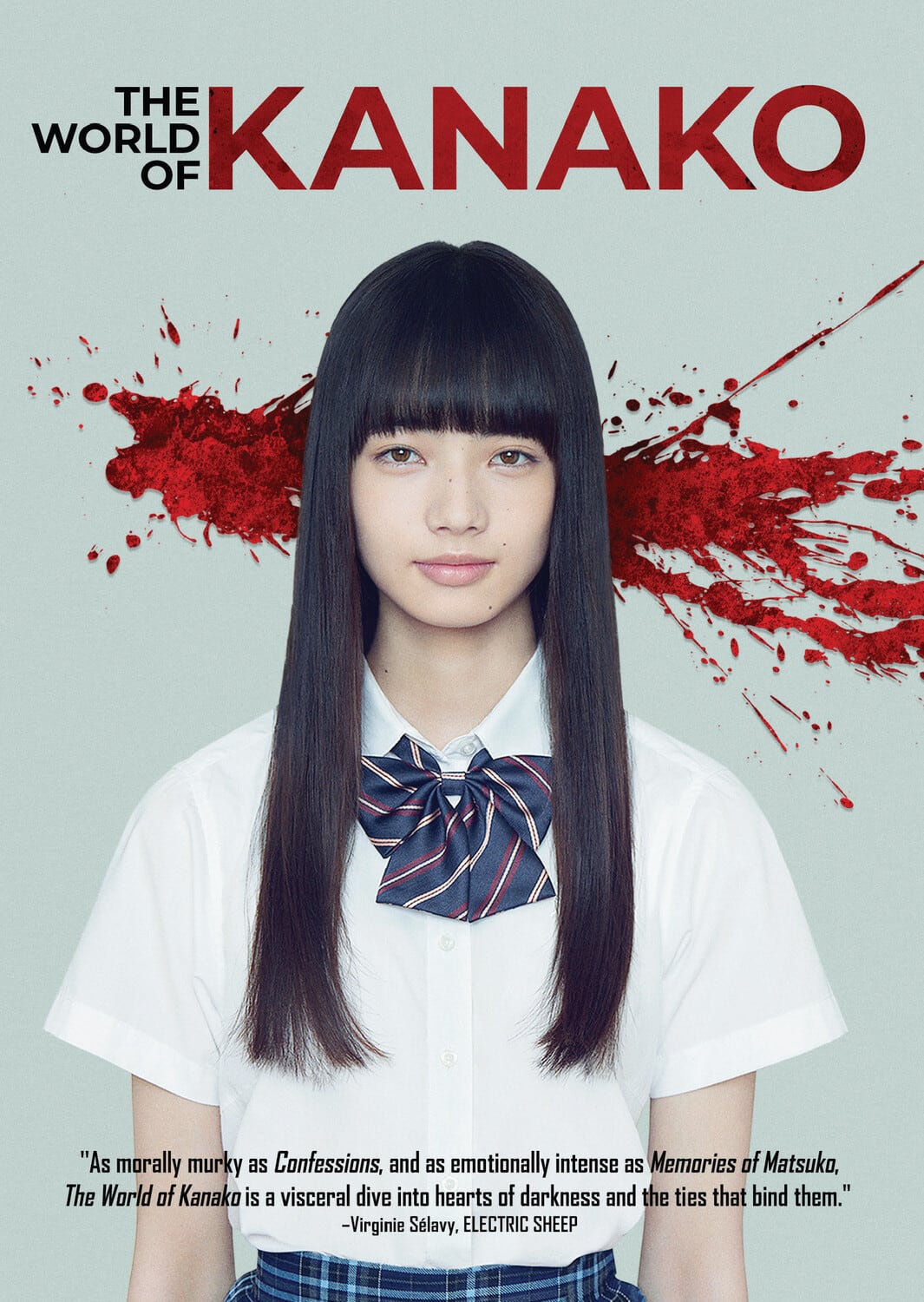 The World Of Kanako   - DVD