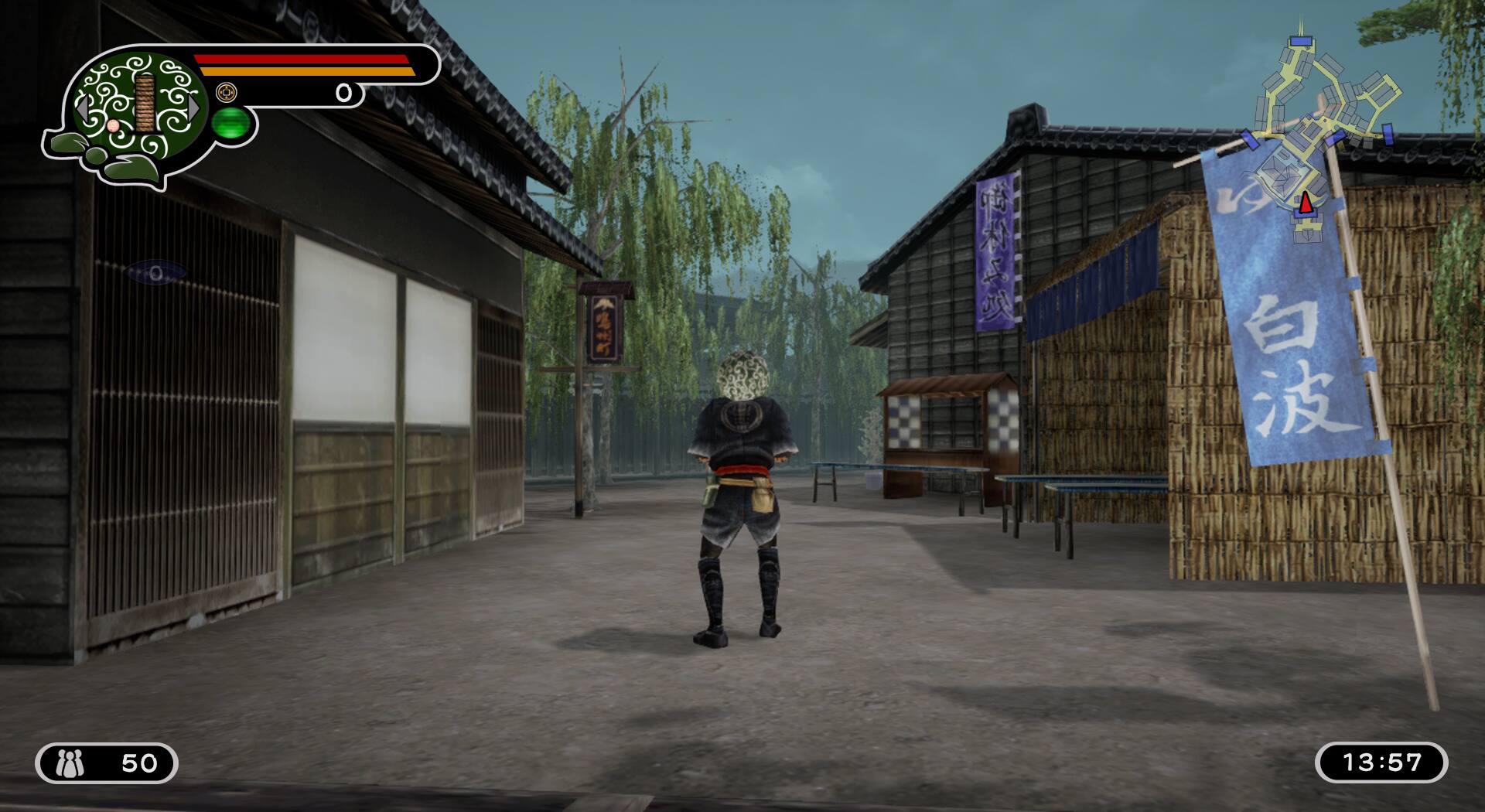 Alt View 13. Koei Tecmo - Kamiwaza: Way of the Thief.