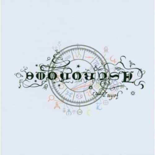 John Zorn - Astronome   - COMPACT DISCS [CD] price history on PriceWatchPro