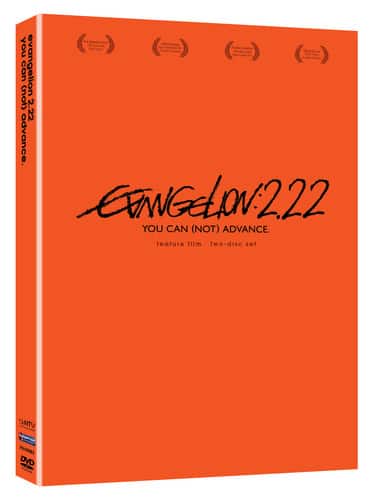Front. Evangelion: 2.22 You Can Advance   - DVD.